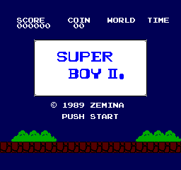 Super Boy II